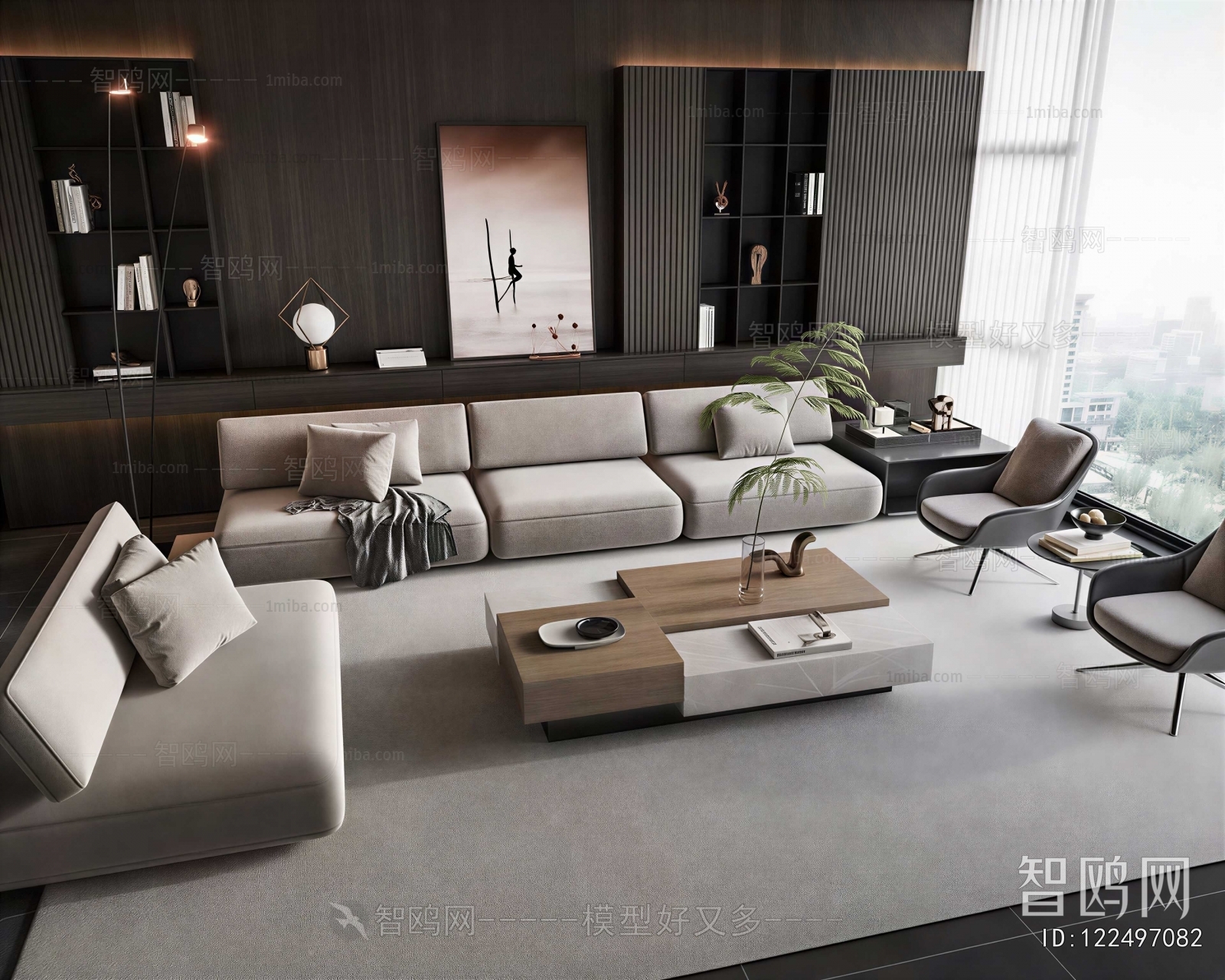 Modern Sofa Combination