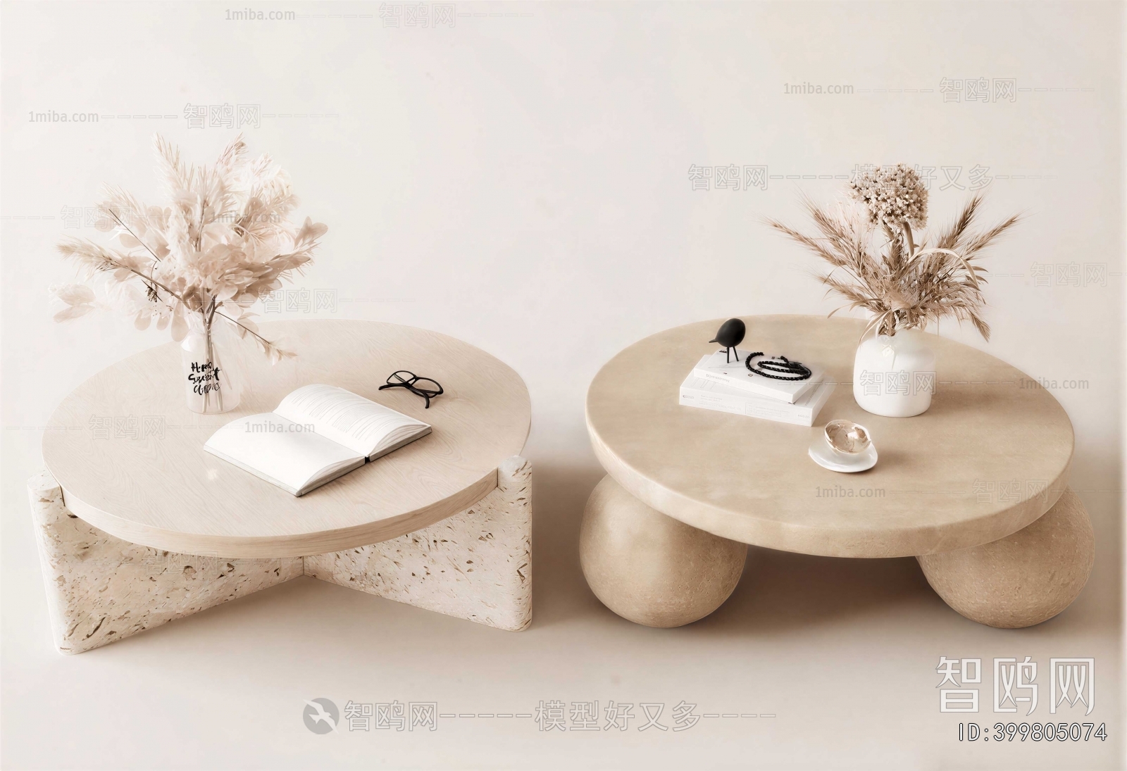 Modern Coffee Table