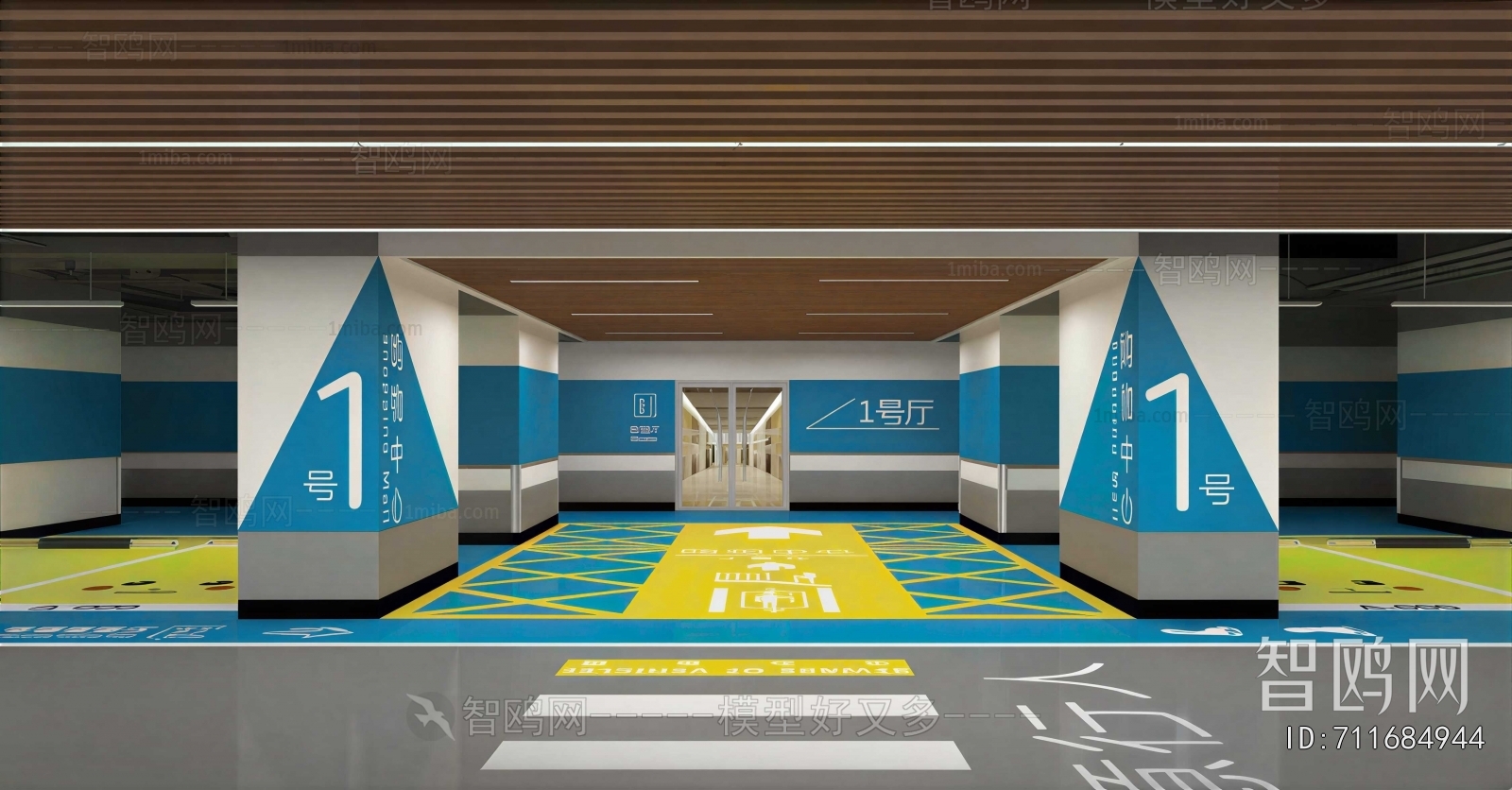 Modern Underground Parking Lot