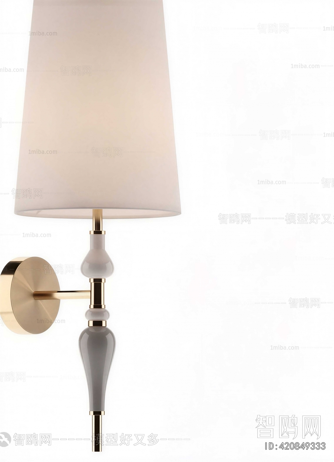 Modern Table Lamp