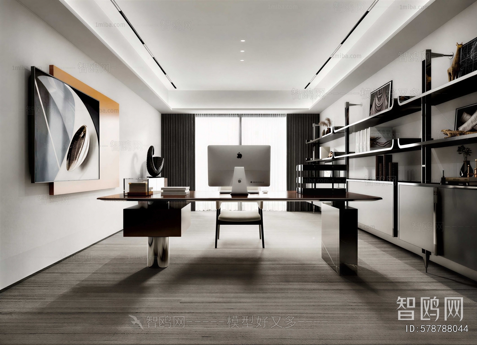 Modern Study Space
