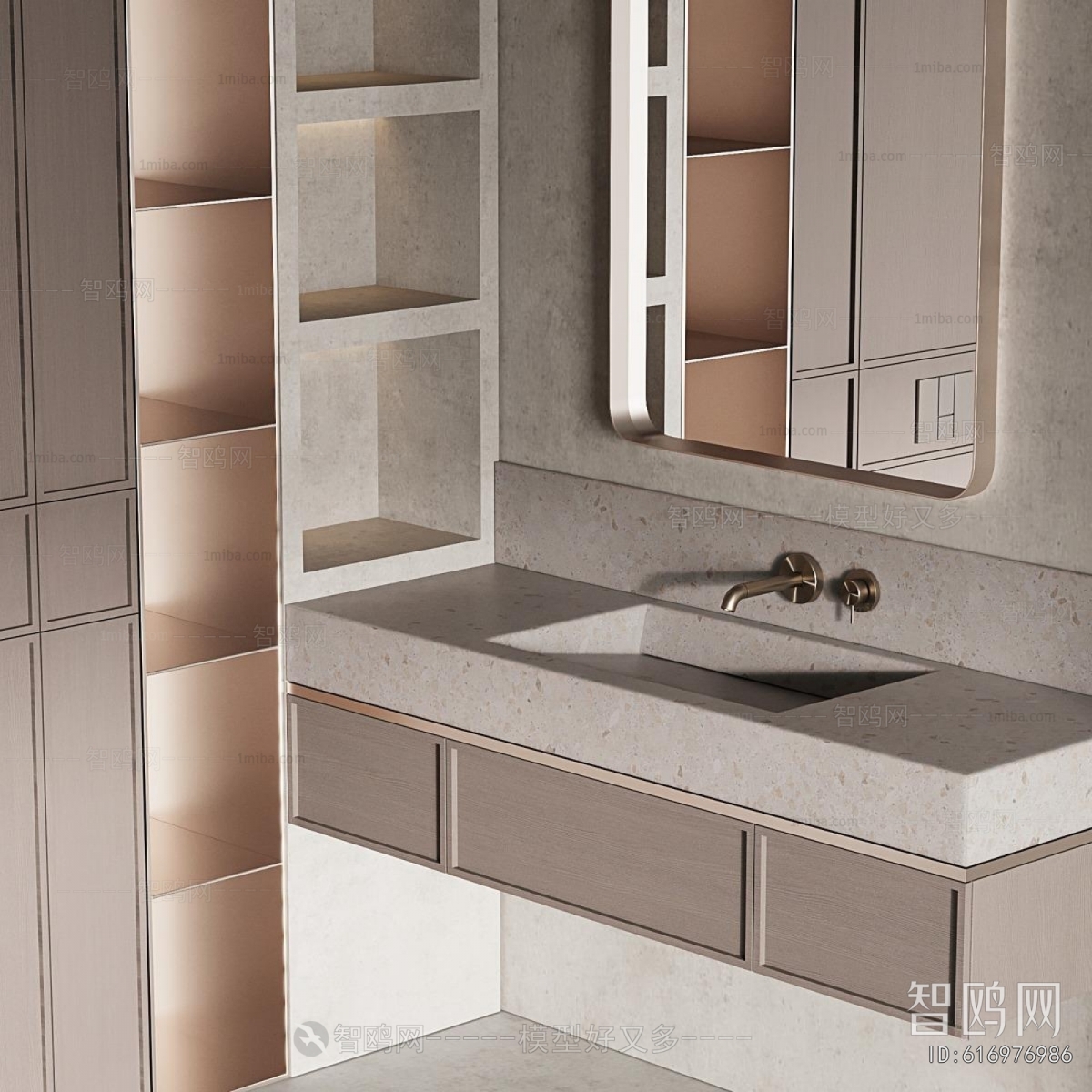 Modern Bathroom Cabinet