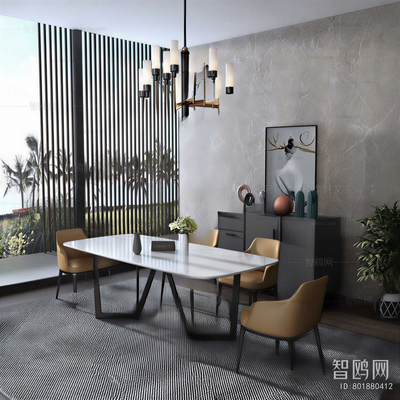 Modern Dining Table And Chairs