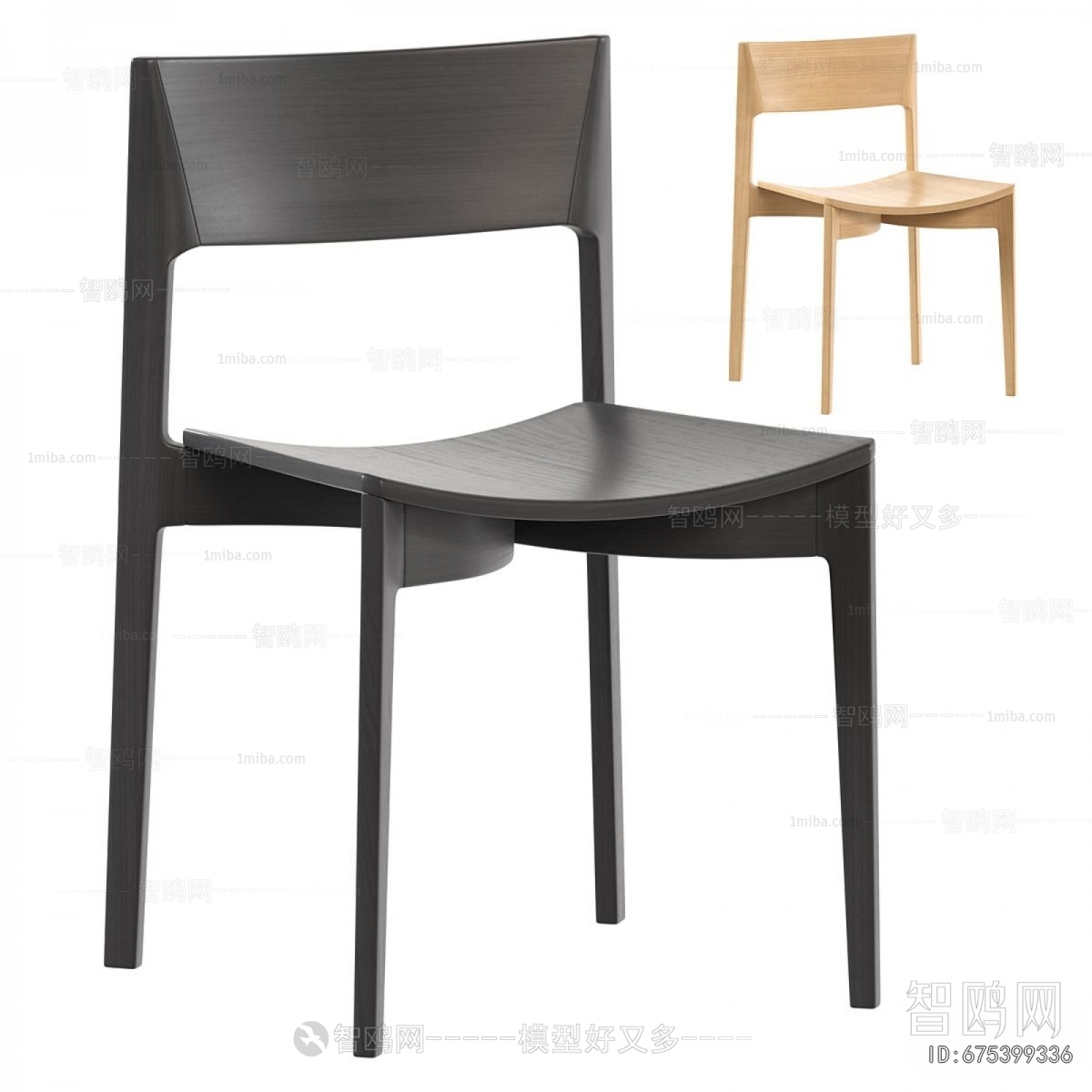 Modern Single Chair