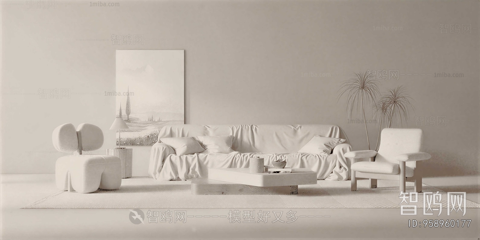Modern Sofa Combination