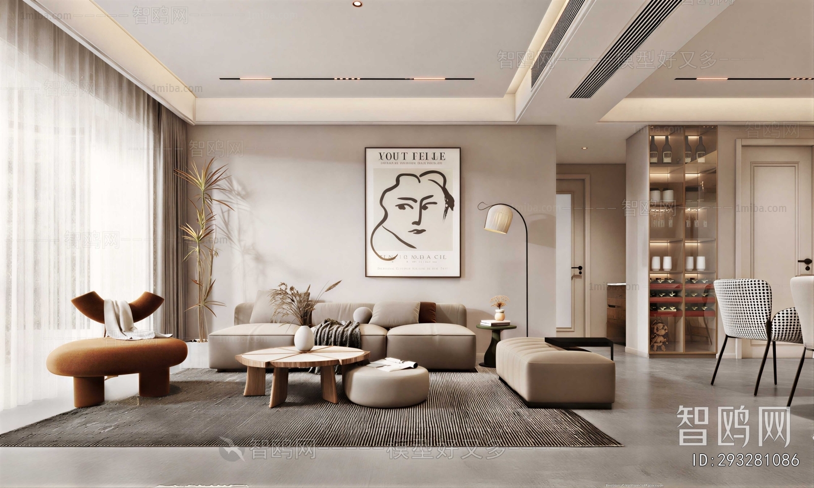 Modern A Living Room