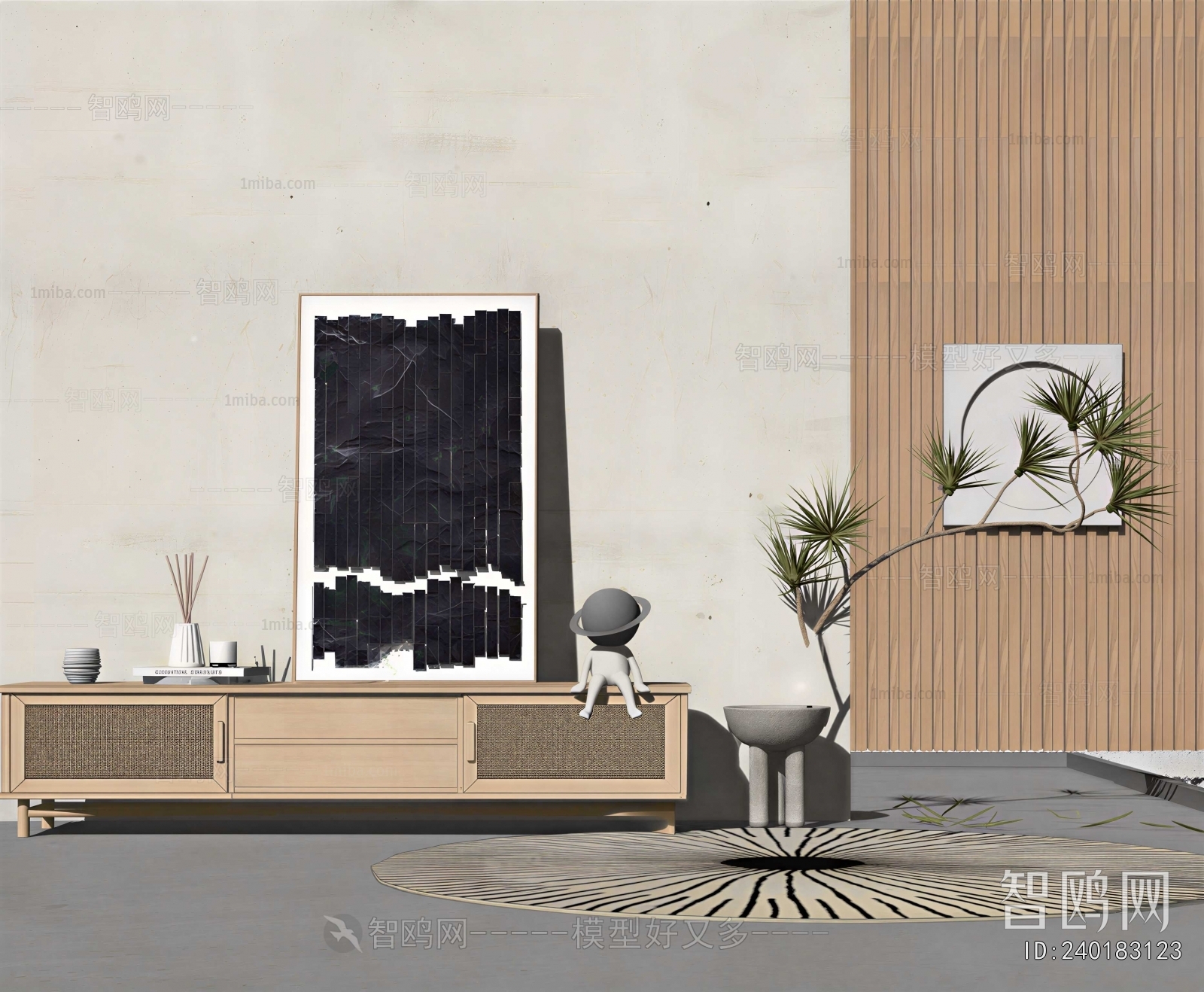 Modern TV Cabinet