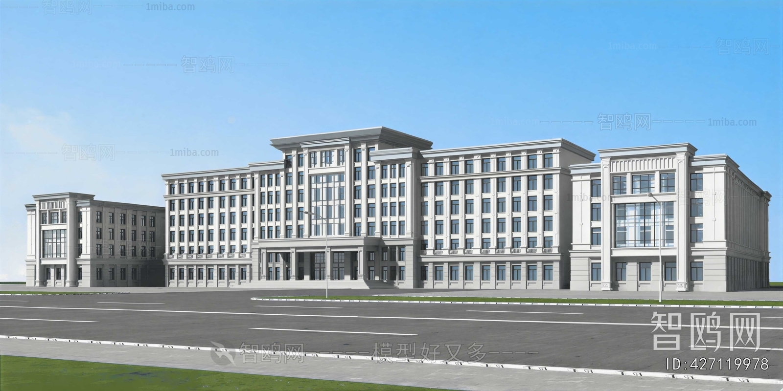 Modern Appearance Of Commercial Building