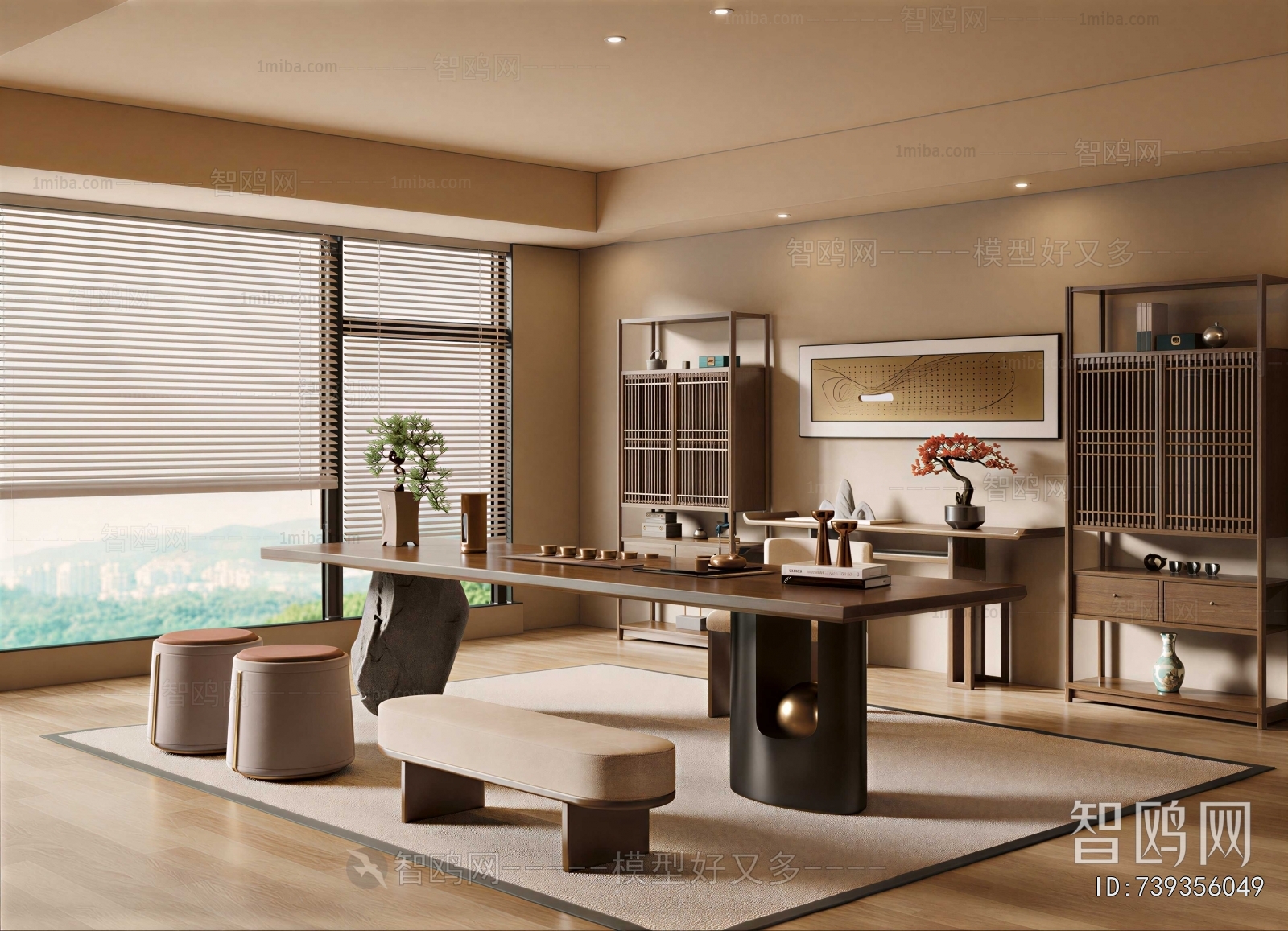 New Chinese Style Tea House