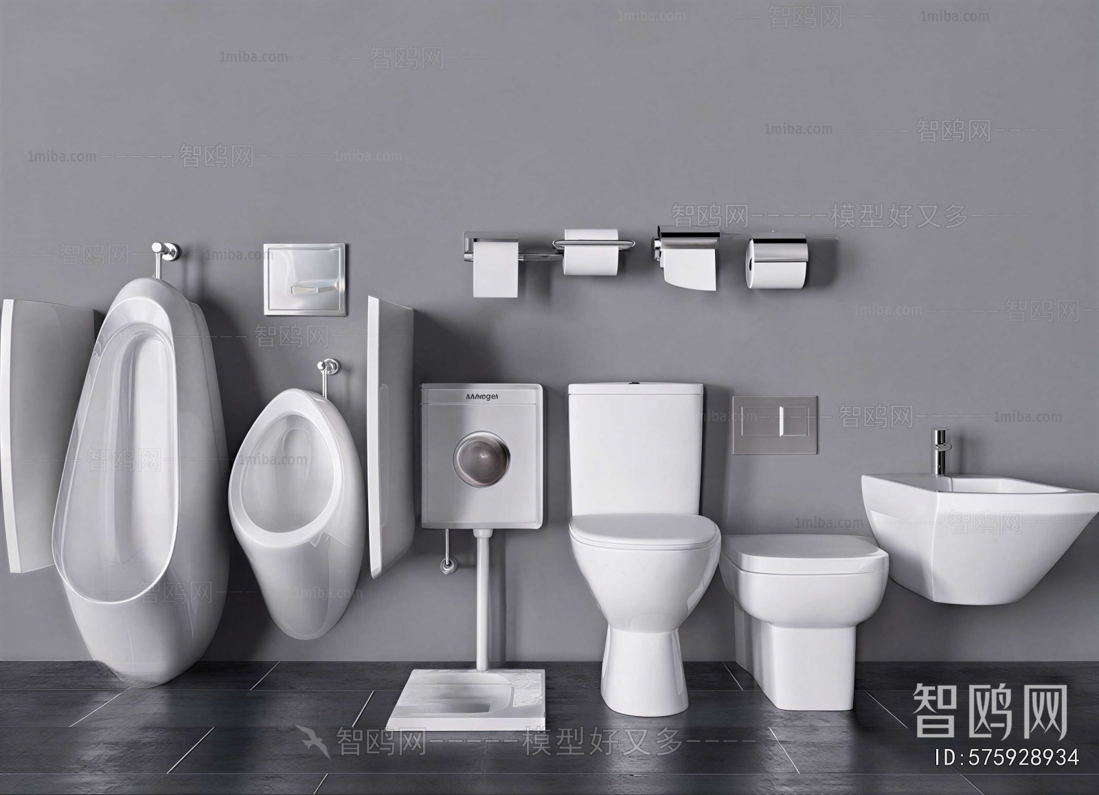 Modern Toilet