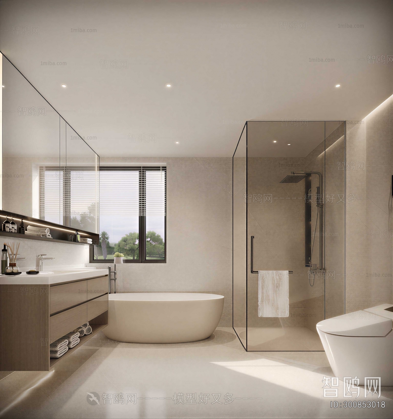 Modern TOILET