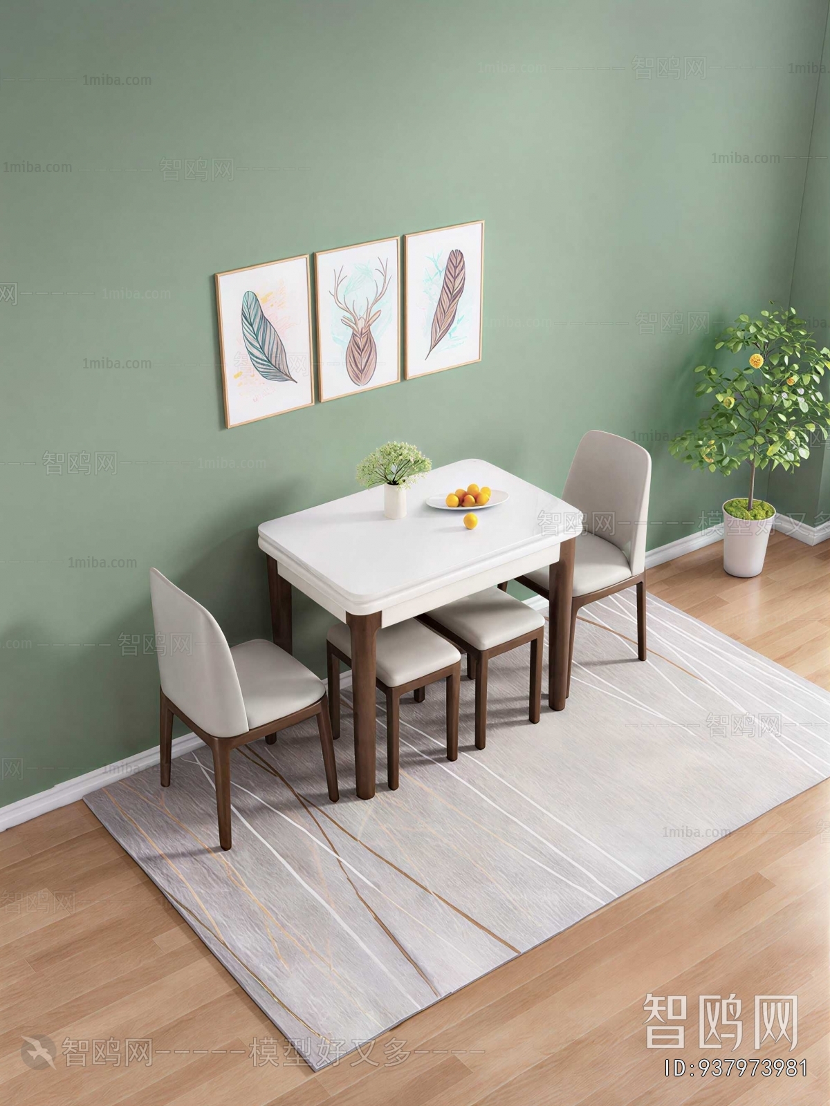 Modern Dining Table And Chairs