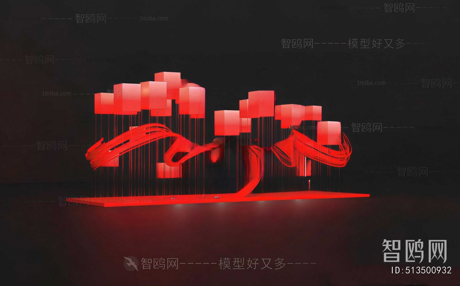 New Chinese Style Meichen