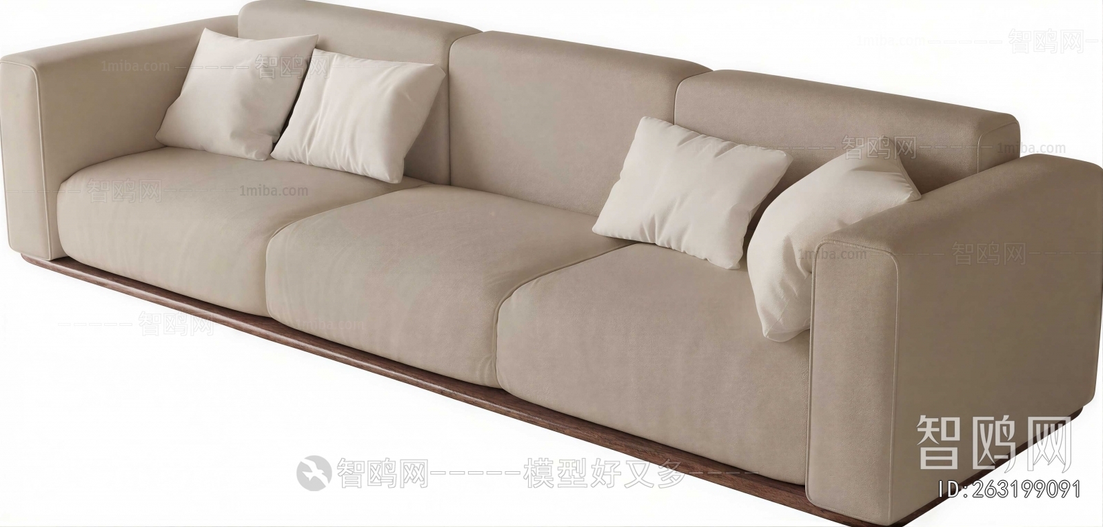 Modern A Sofa For Two