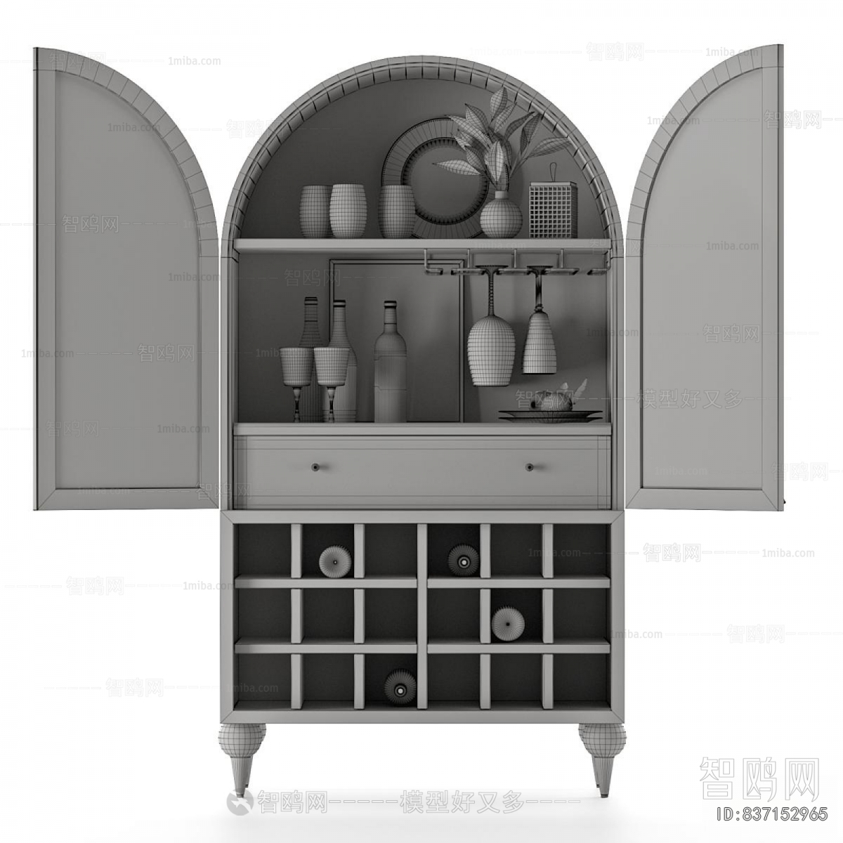 Modern Wine Cabinet