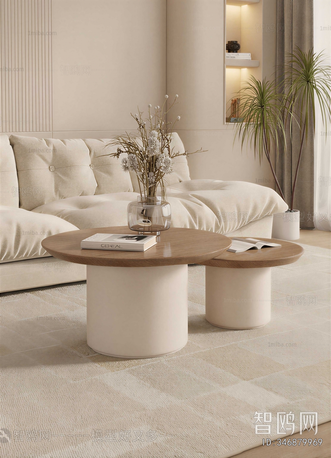 Modern Coffee Table