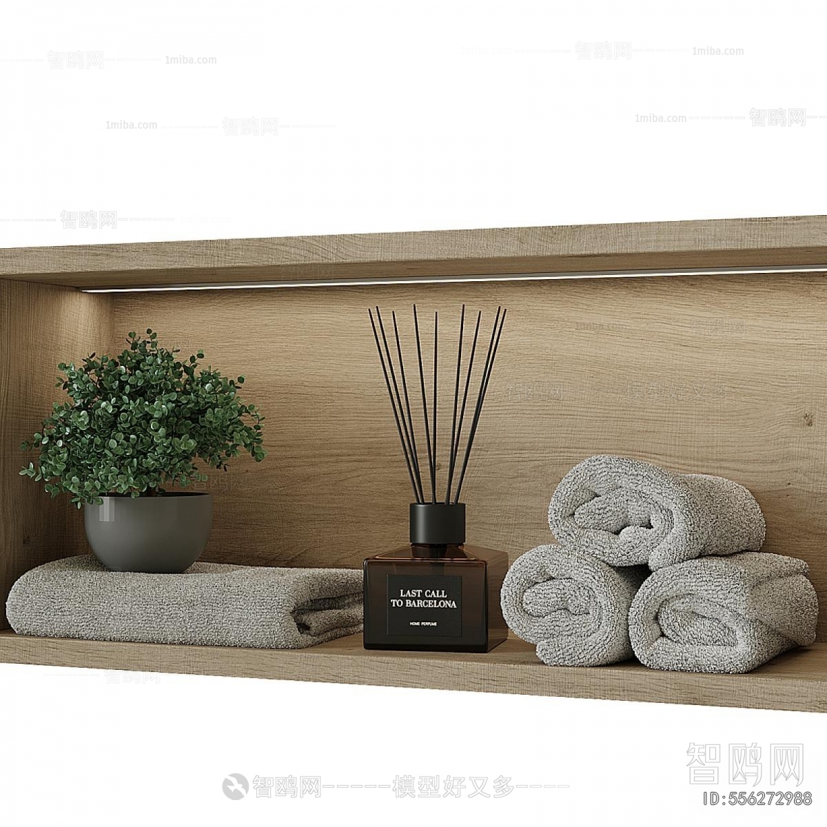 Modern Bathroom Set