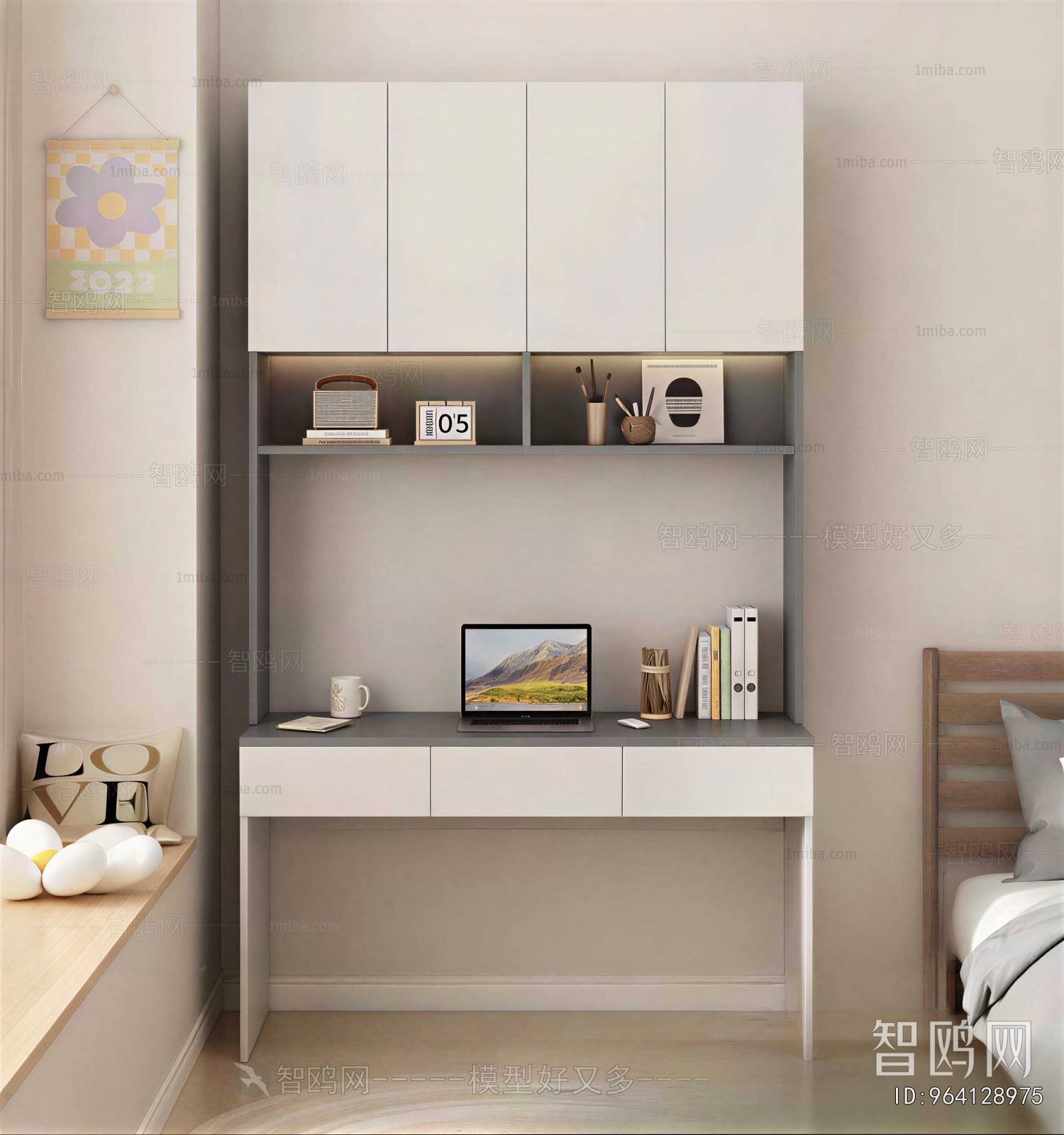 Modern Desk
