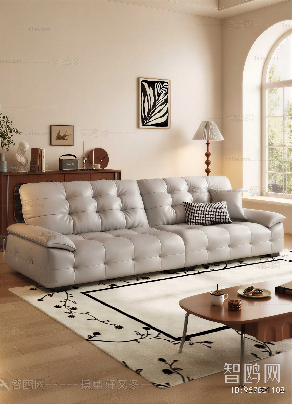 Modern Multi Person Sofa