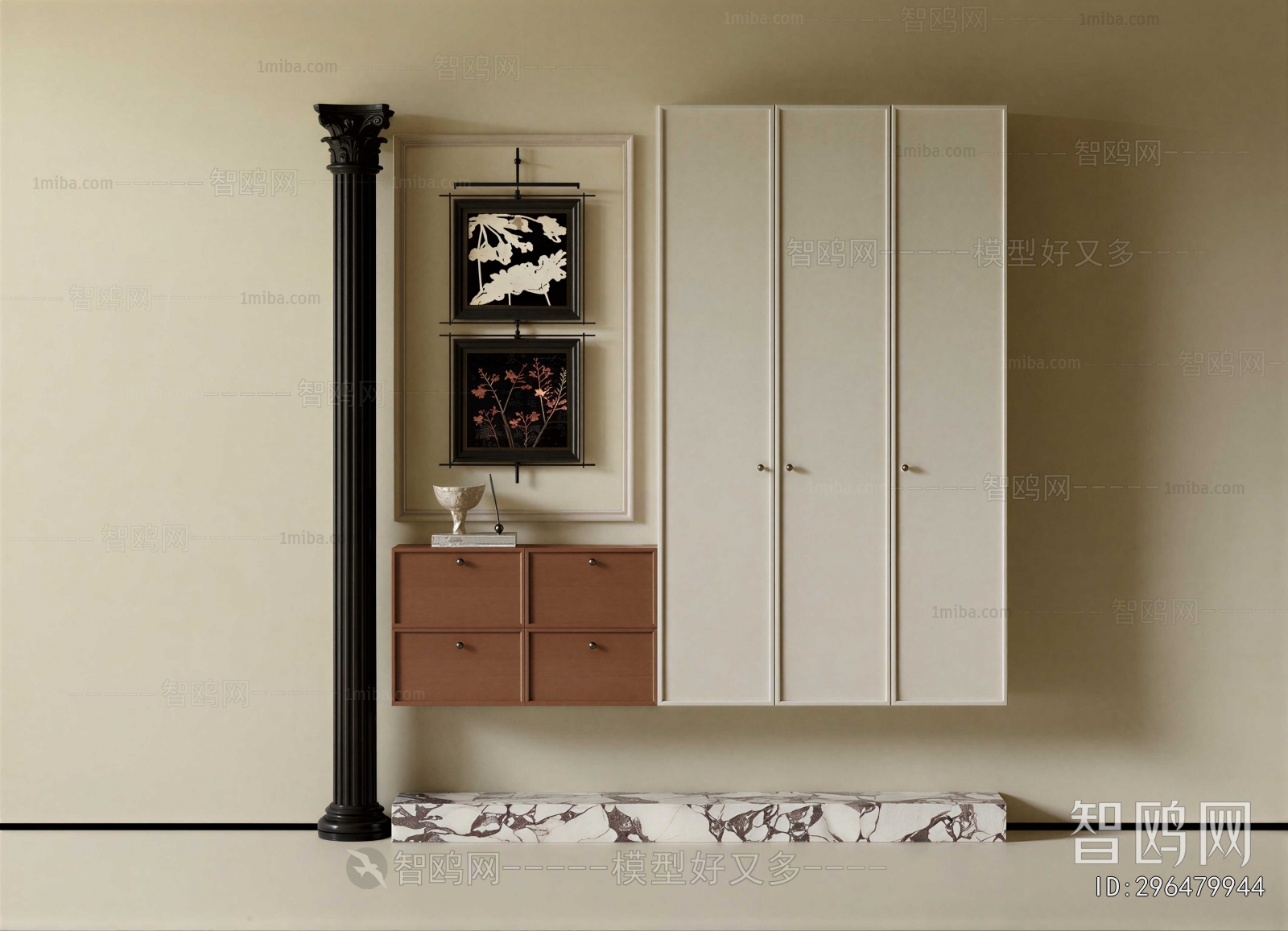 Modern Bathroom Cabinet
