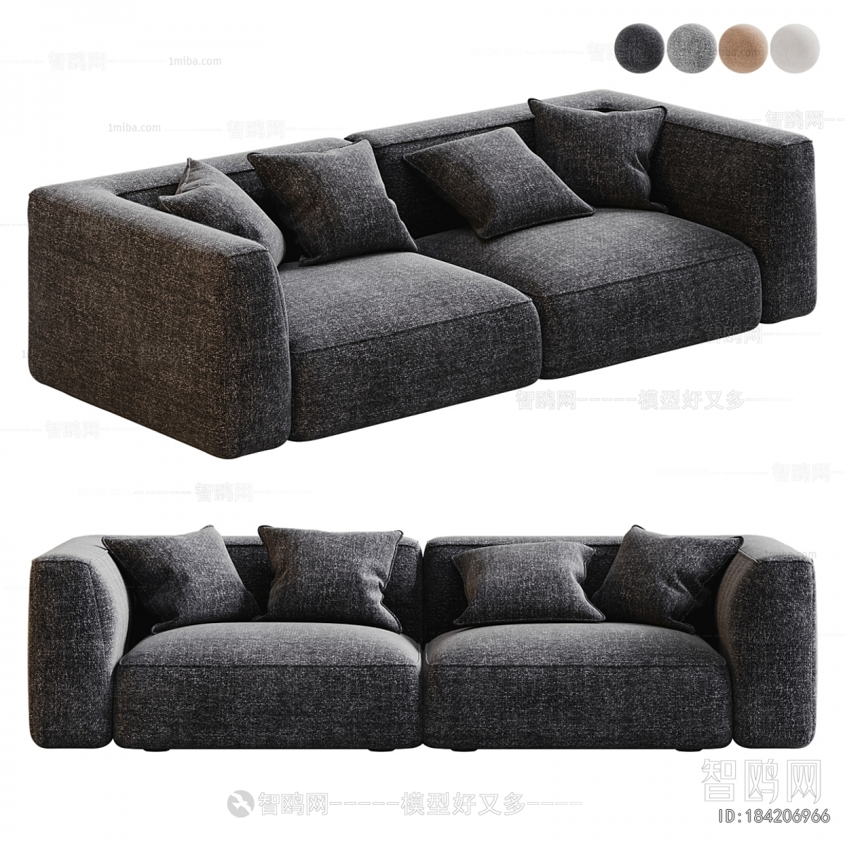 Modern A Sofa For Two