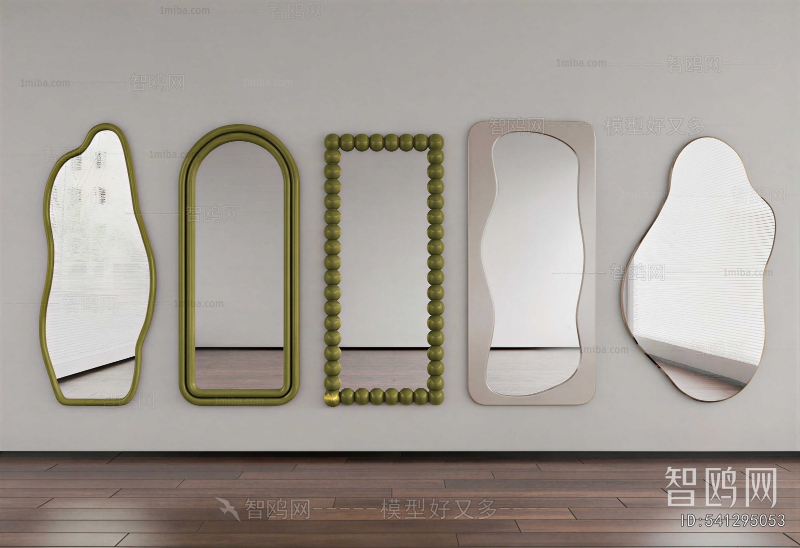 Modern The Mirror