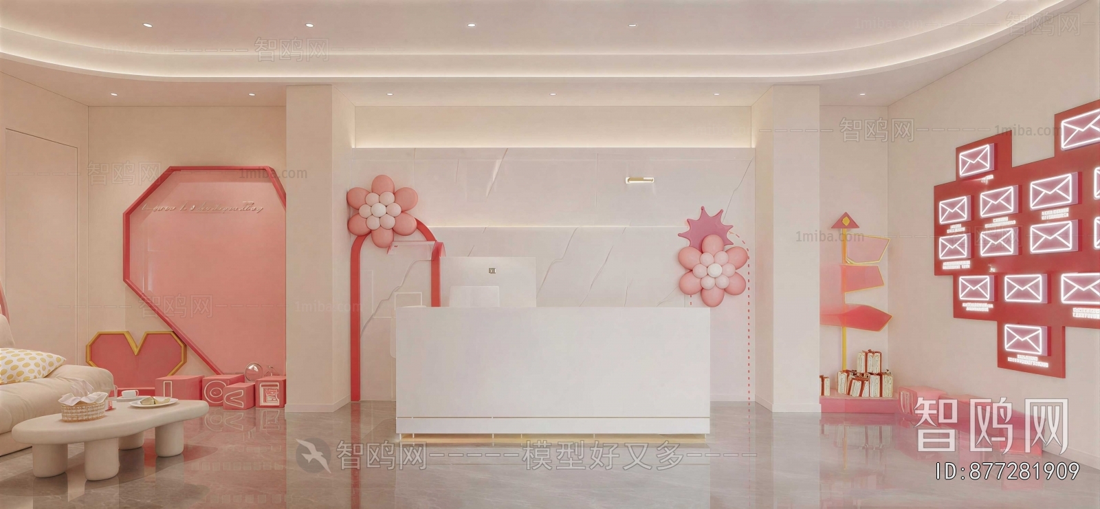 Modern Office Reception Desk