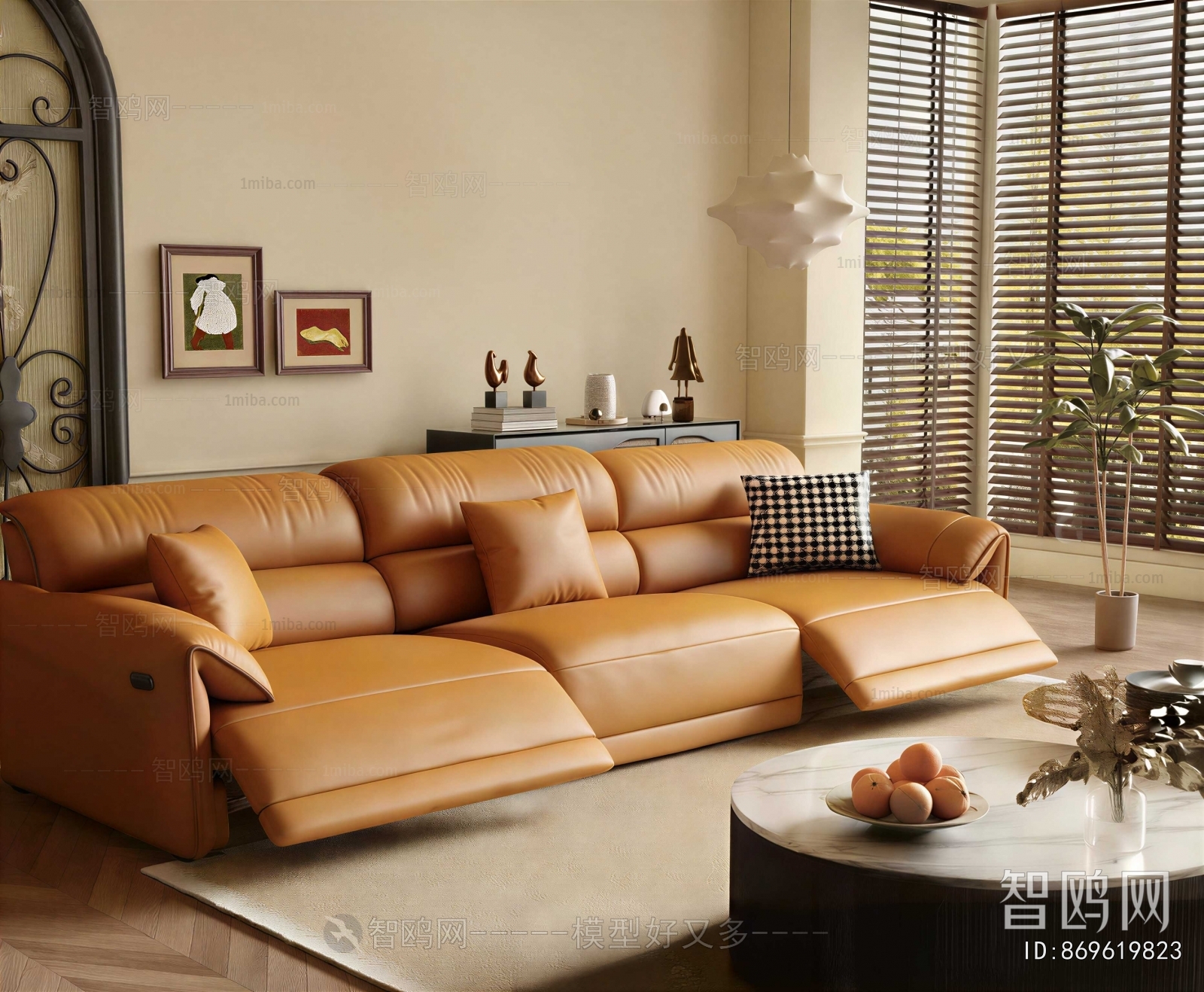 Modern Sofa Combination