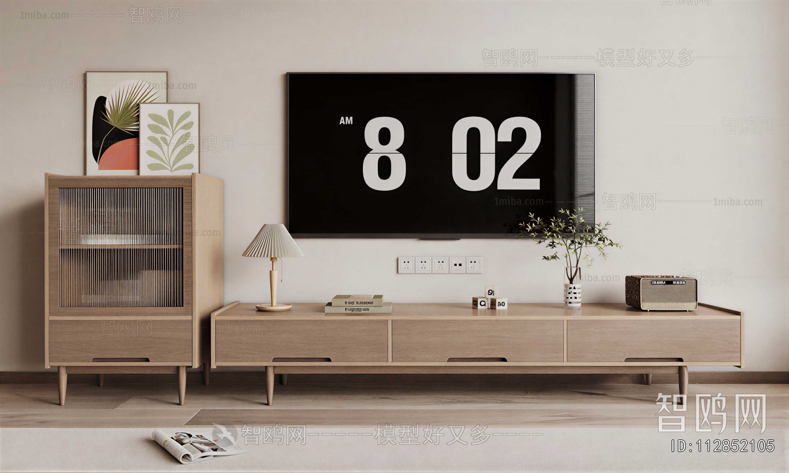 Modern TV Cabinet