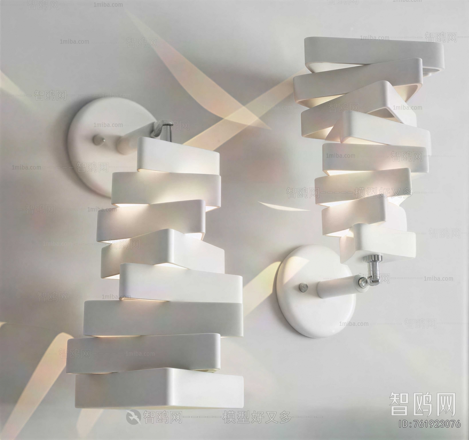 Modern Wall Lamp