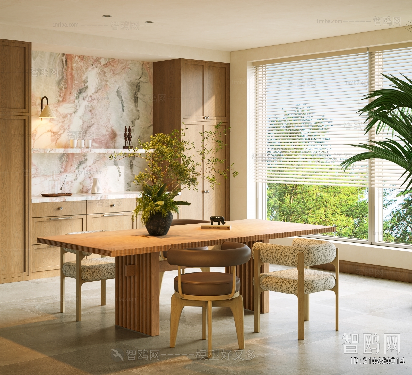 Modern Dining Room