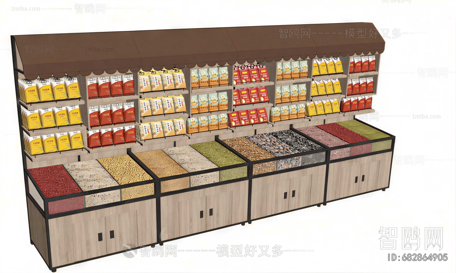 Modern Supermarket Shelf