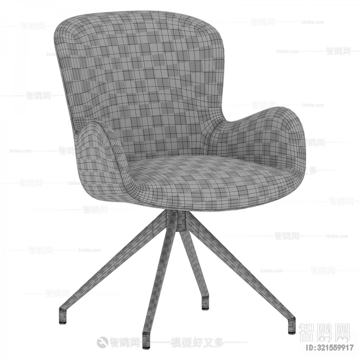 Modern Lounge Chair