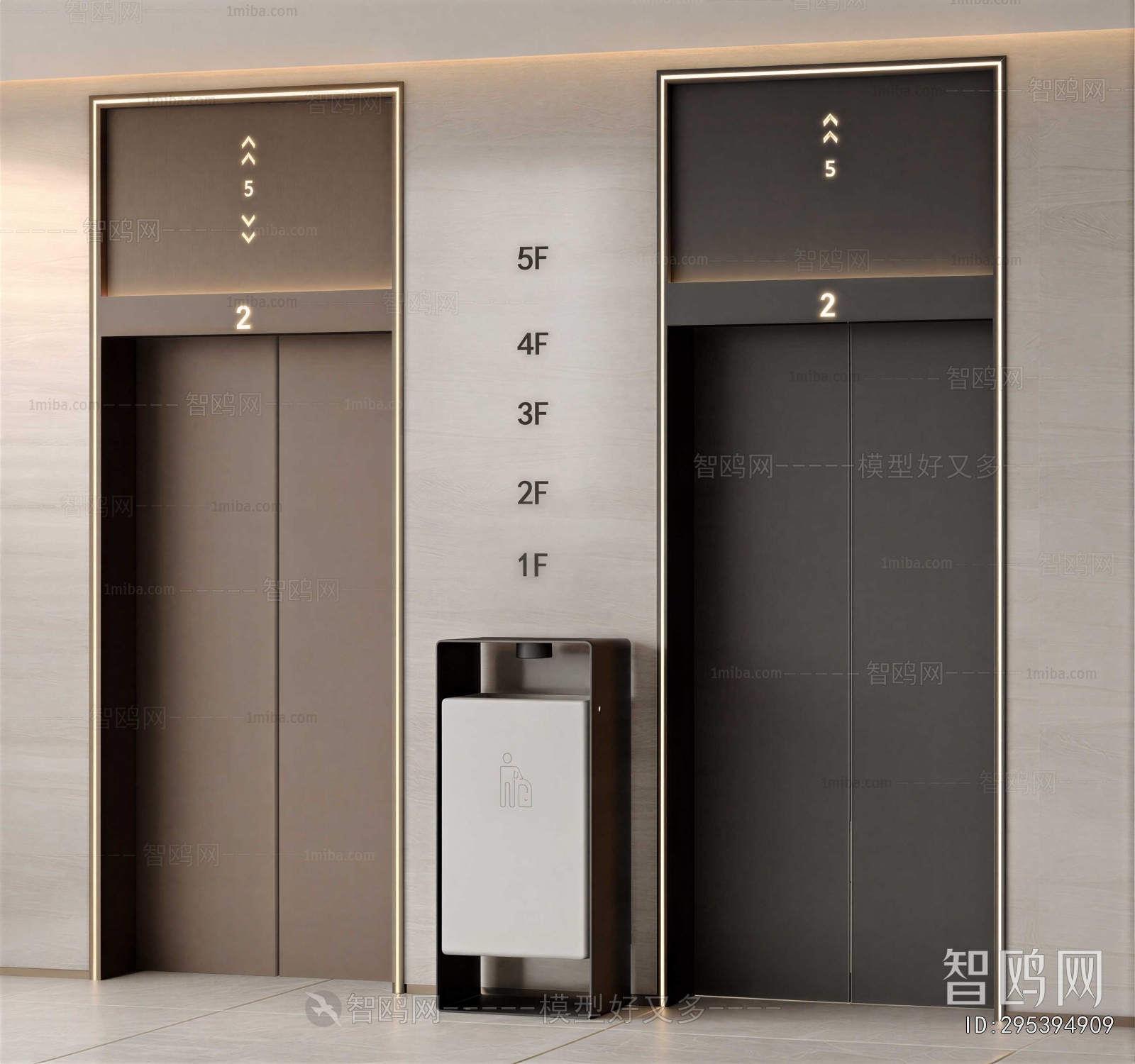 Modern Lift
