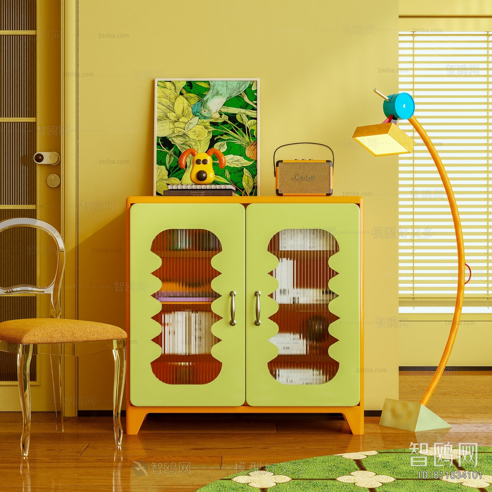 Modern Entrance Cabinet