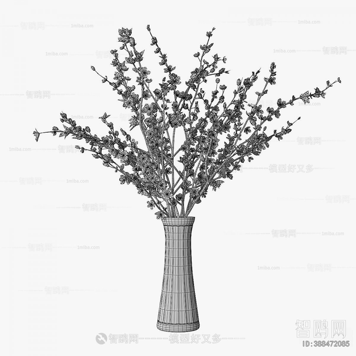 Modern Flower Arrangement