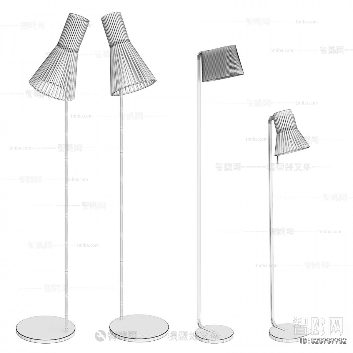 Modern Floor Lamp