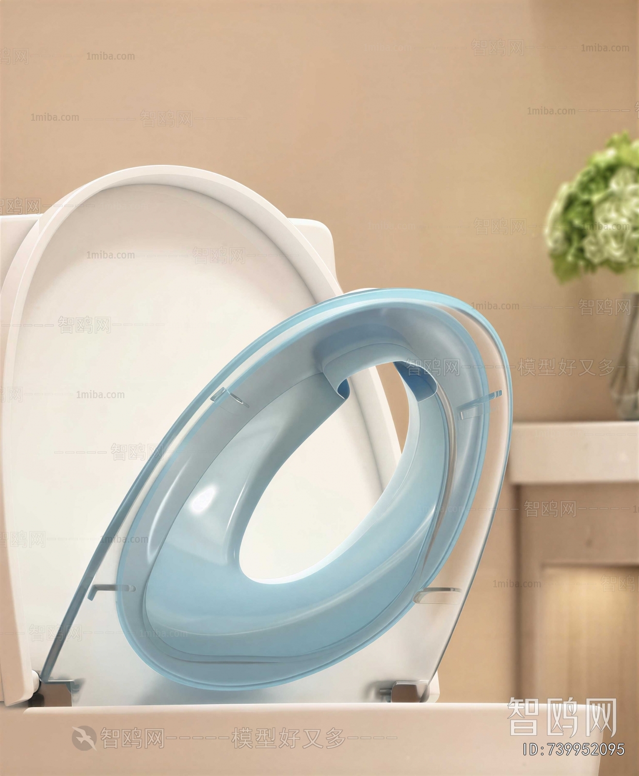 Modern Toilet