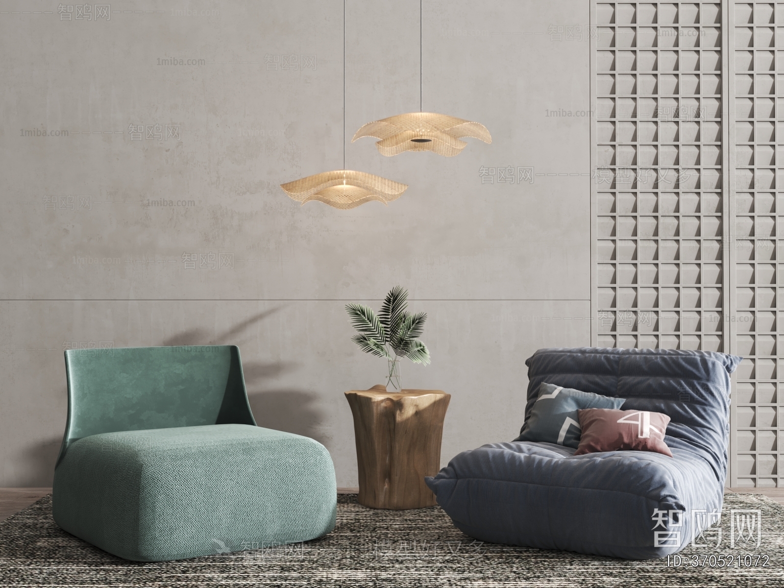 Modern Single Sofa