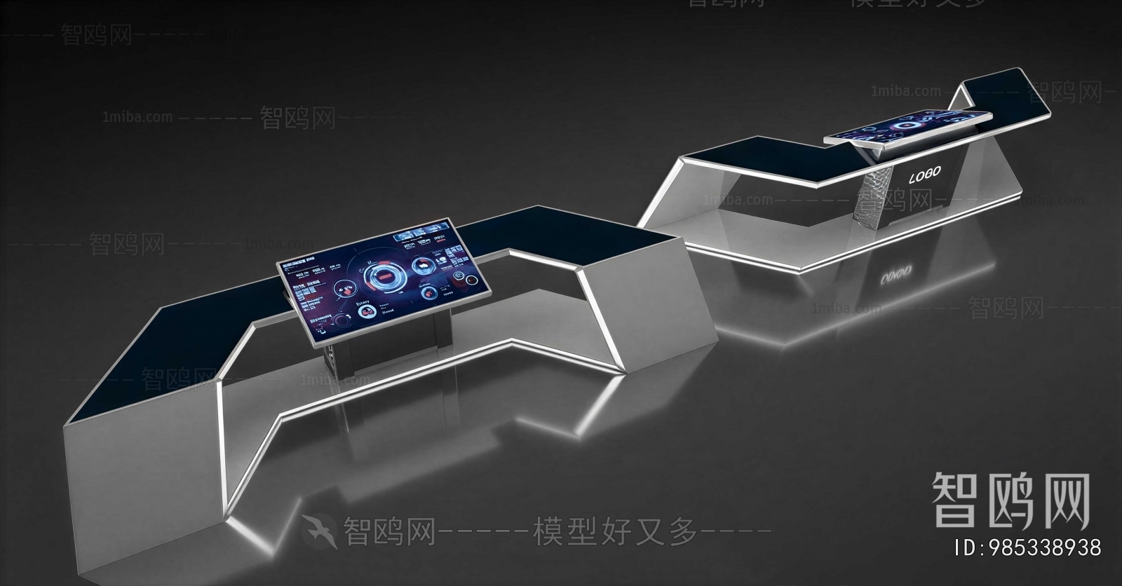 Modern Operation Console