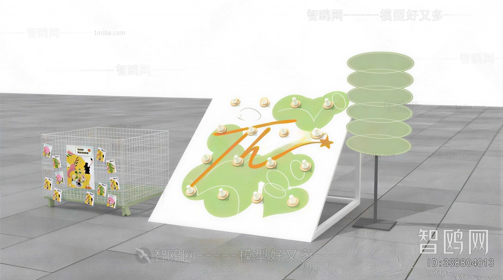 Modern Equipment For Children
