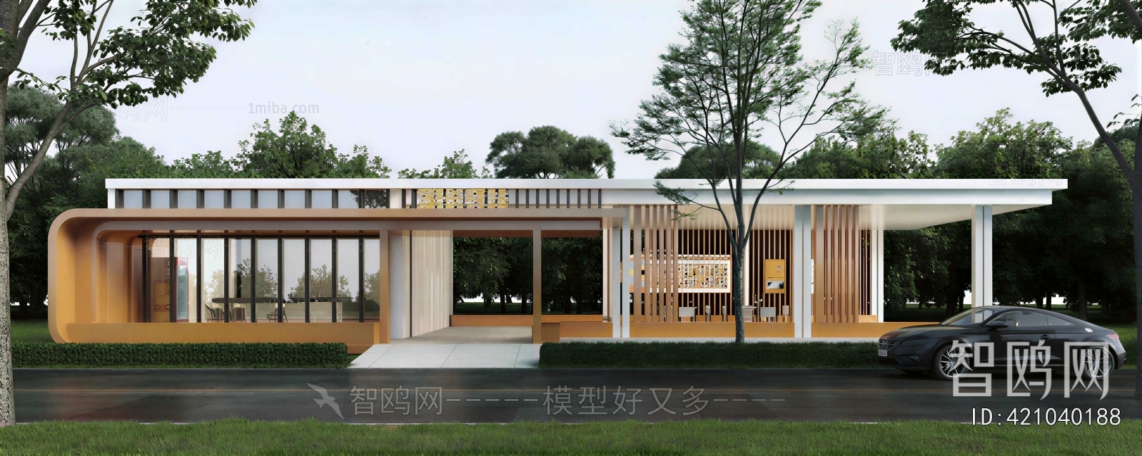 Modern Public Building