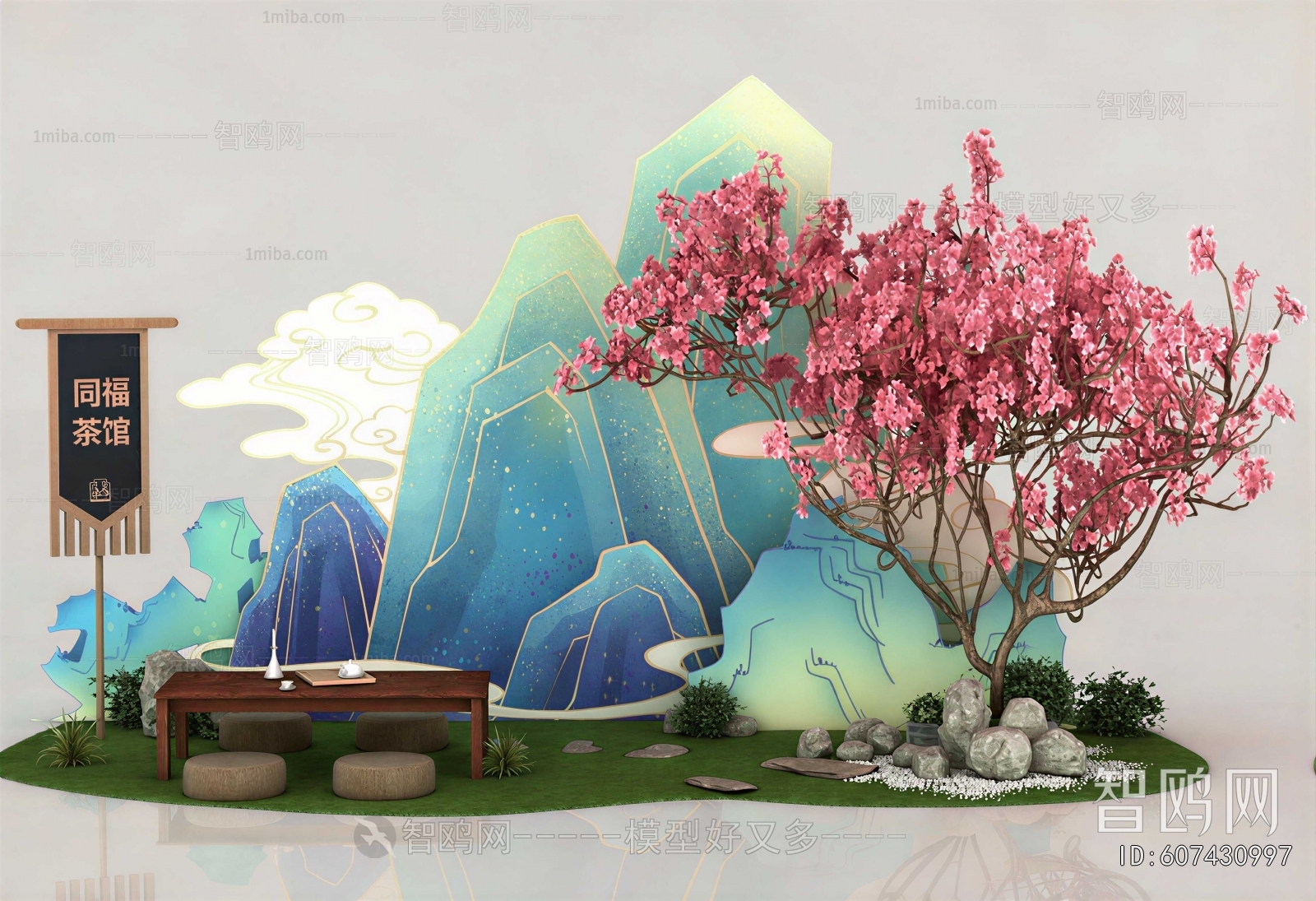 New Chinese Style Meichen