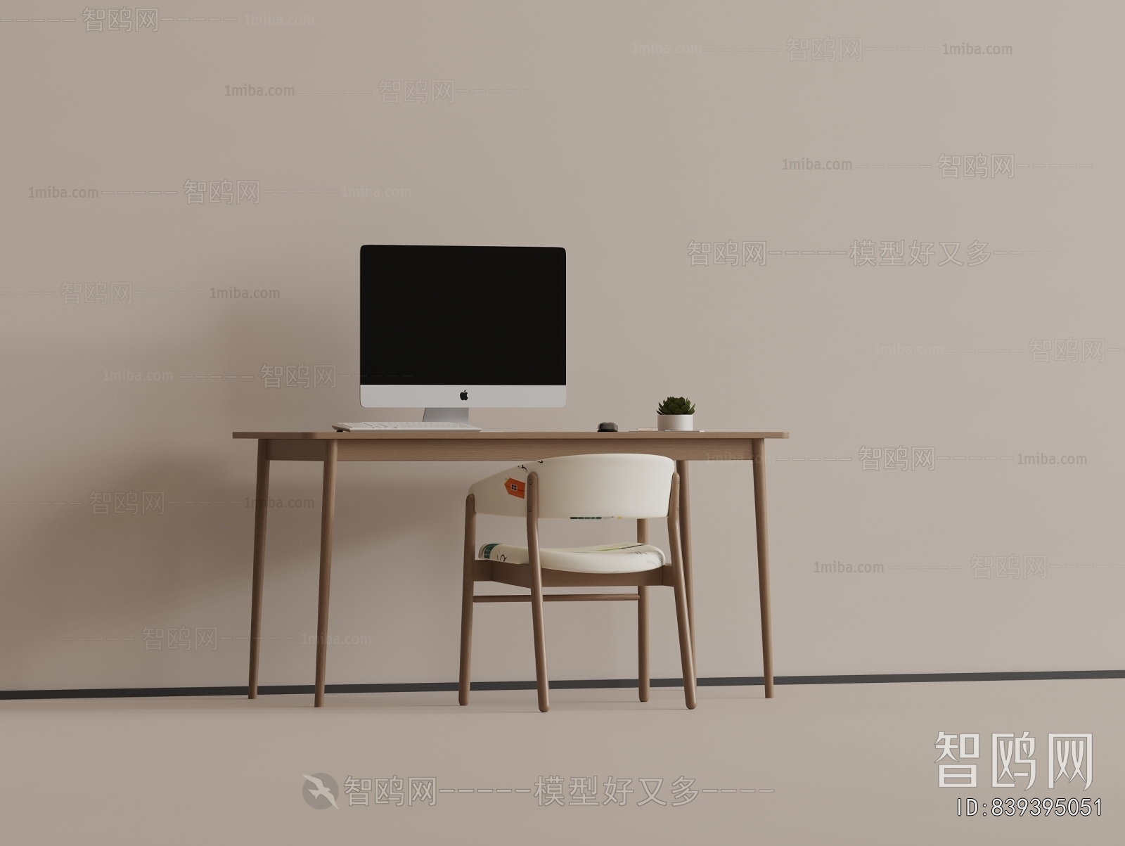 Modern Computer Desk And Chair