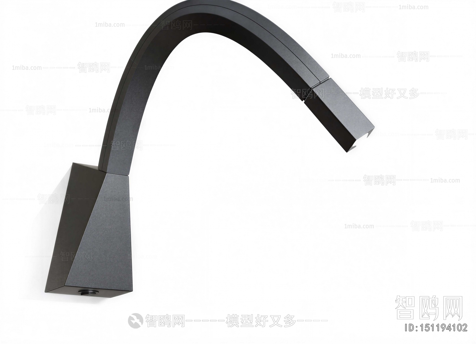 Modern Wall Lamp