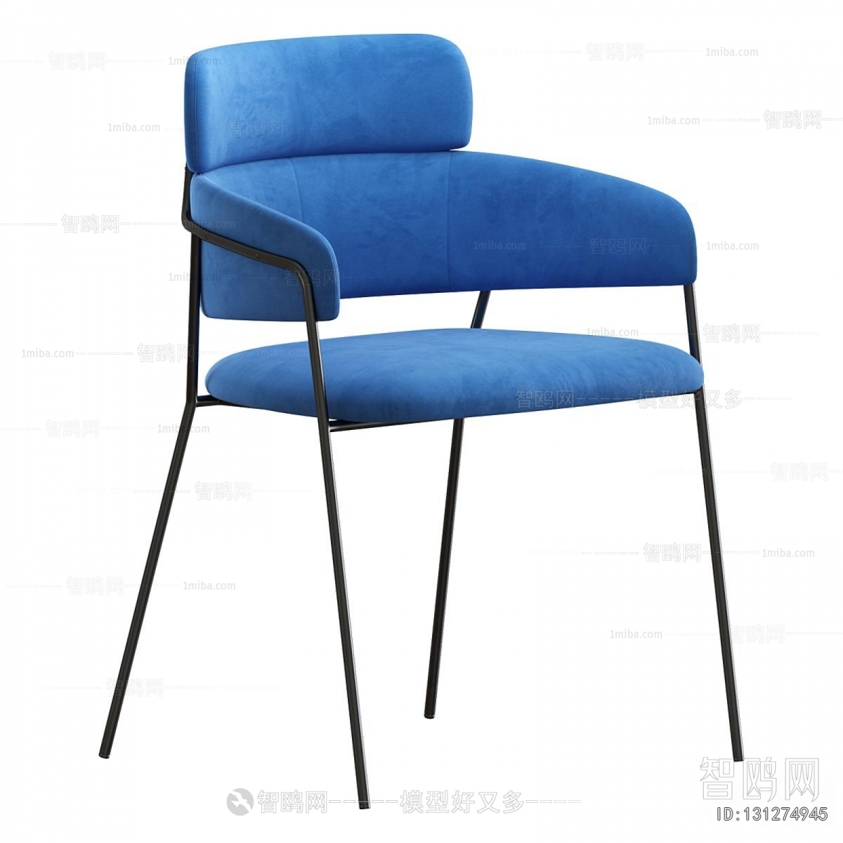 Modern Dining Chair