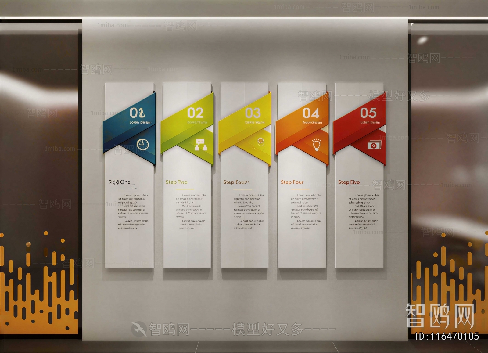 Modern Wall Decoration