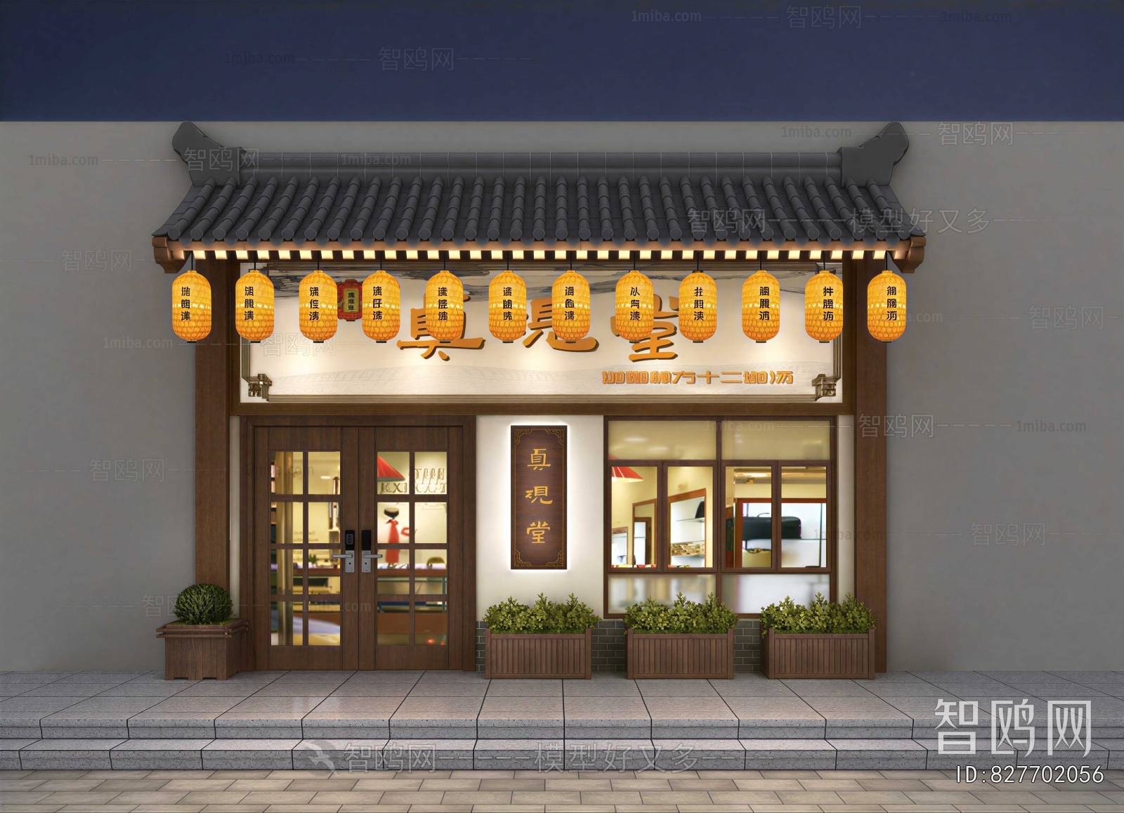 New Chinese Style Facade Element