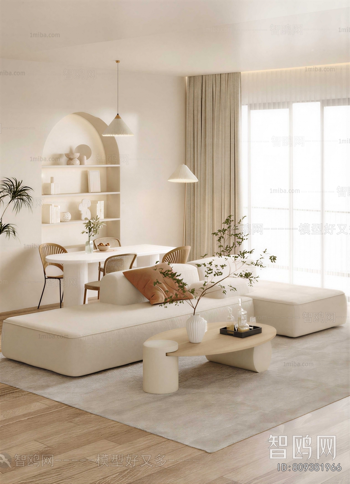 Modern Sofa Combination