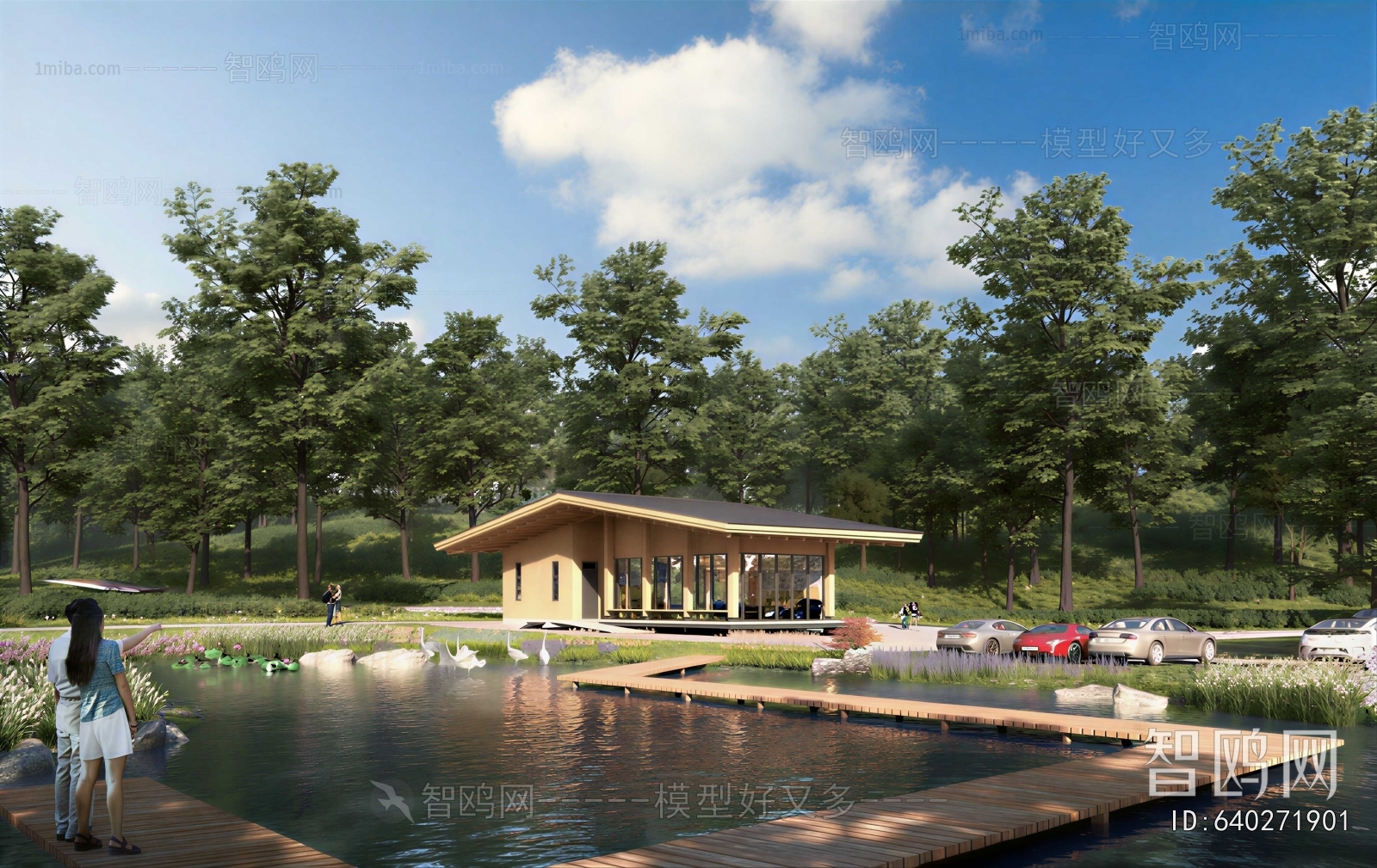 Modern Park Landscape